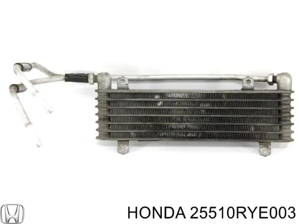 Радиатор охлаждения АКПП 25510RYE003 Honda