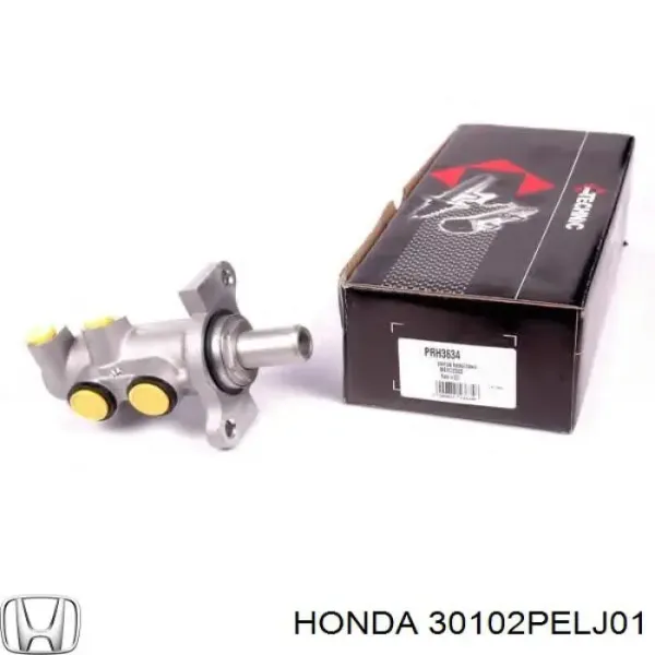 30102PELJ01 Honda Крышка распределителя зажигания (трамблера)