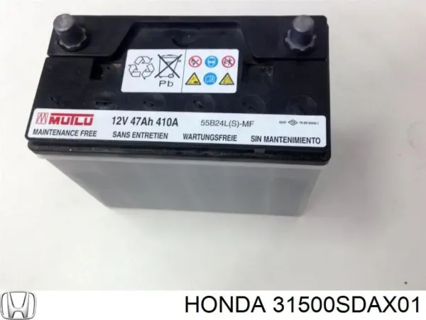 Аккумулятор 31500SDAX01 Honda