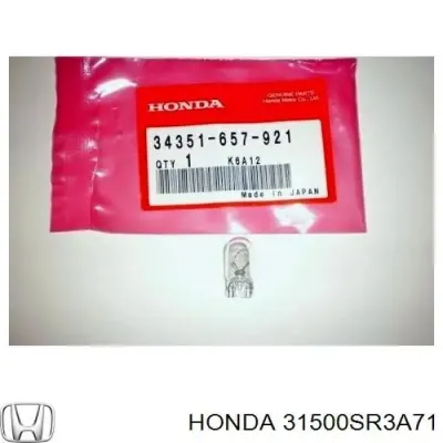 Аккумулятор автомобильный Хонда 47 А/ч 12 В (31500SR3A71)
