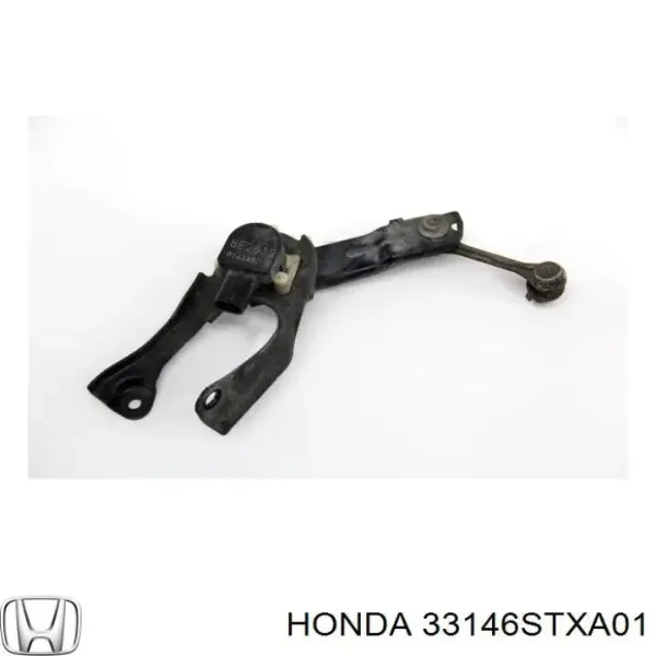 Задний датчик положения кузова HHLS0303 Hotaru