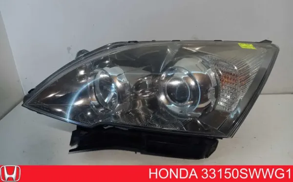  33150SWWG1 Honda