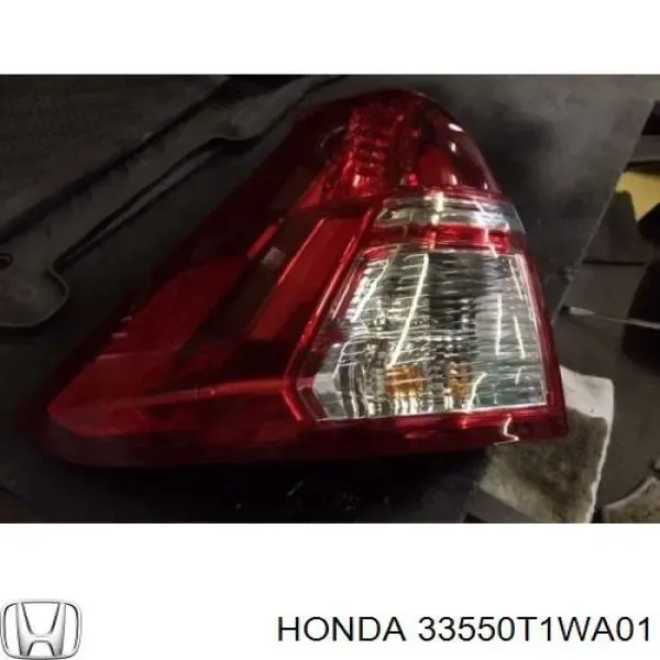 Фонарь задний левый внешний 33550T1GE52 Honda