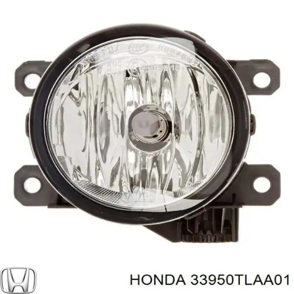 Фара противотуманная левая ZHD201018L Signeda
