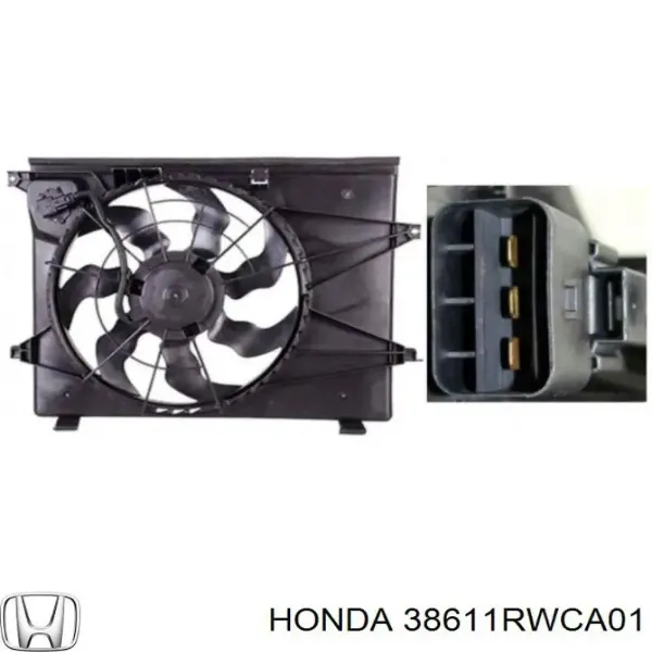 Вентилятор радиатора кондиционера 38611RWCA01 Honda