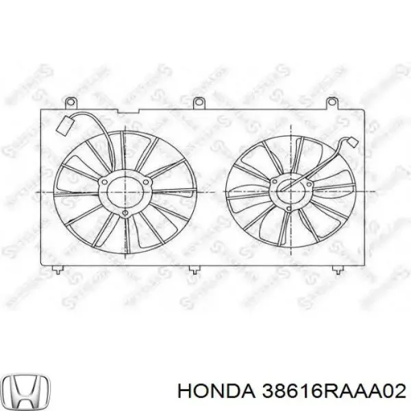 Вентилятор радиатора на Honda Accord VII CL, CM
