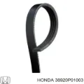 Ремень генератора Honda Civic EG, EH