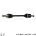 Правая полуось Honda Shuttle RA1, RA5