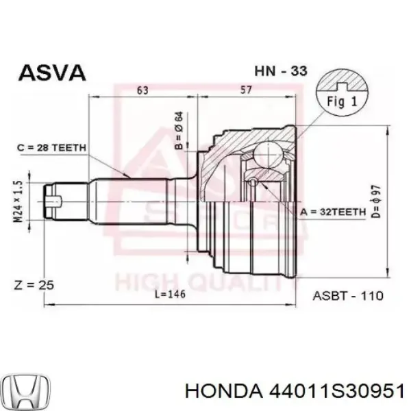 ШРУС наружный передний 44011S30951 Honda
