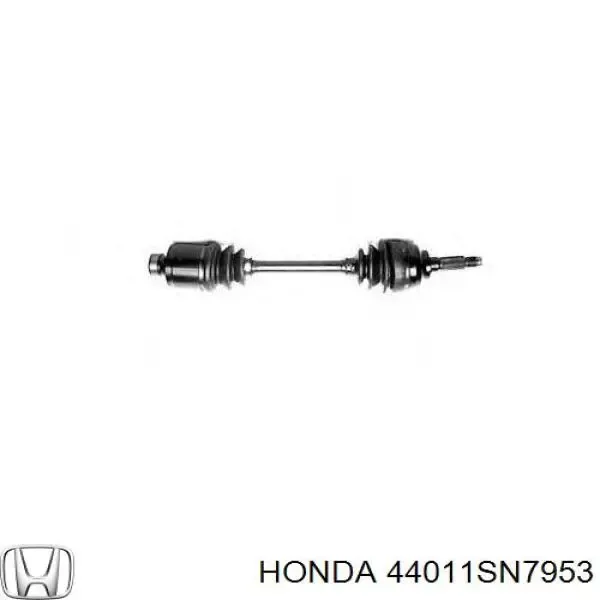 Привод передний левый Honda Accord V купе (CD7) (1993 - 1998) цена, от