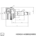Левая полуось Honda HR-V GH