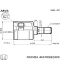 Шрус внутренний левый Honda Civic ED, EF