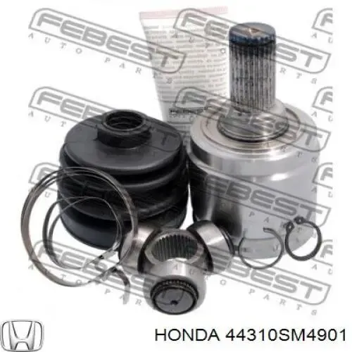 44310SM4901 Honda Граната внутренняя передняя левая