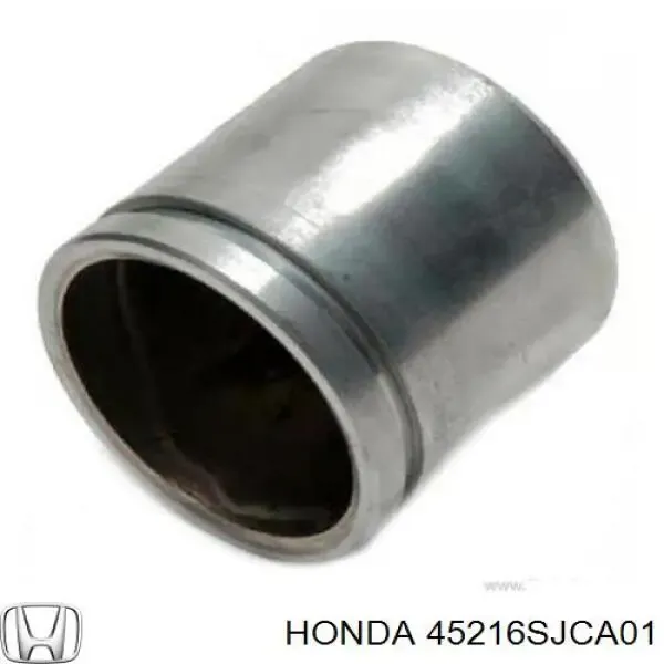 Поршень суппорта тормозного переднего 45216SJCA01 Honda