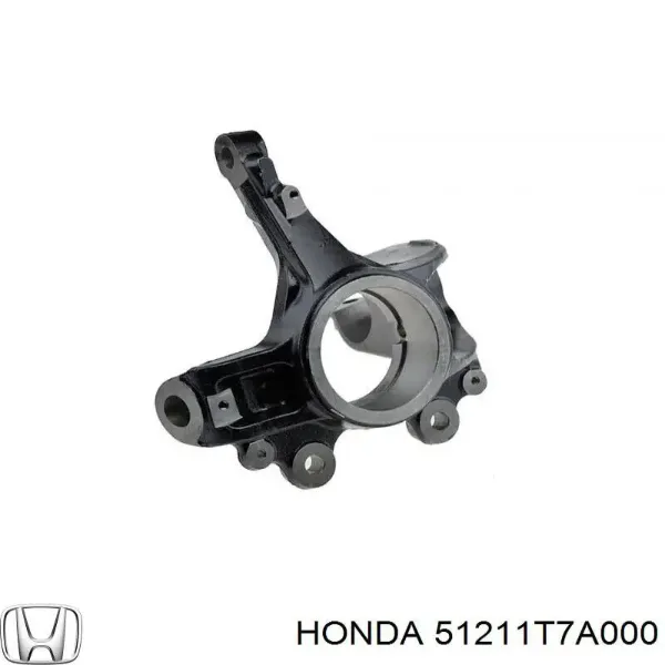 Цапфа передняя правая 51211T7A000 Honda
