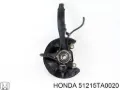 Цапфа передняя левая Honda Accord CU