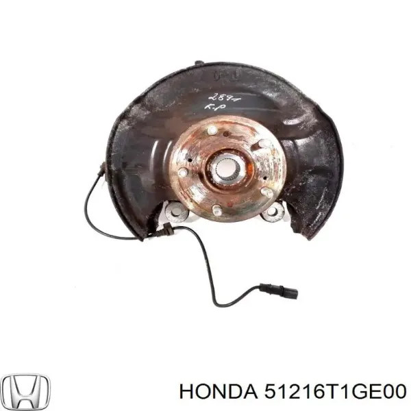  51216T1GE00 Honda