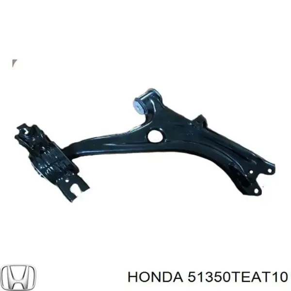 Нижний рычаг 51350TEAT10 Honda