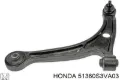 Рычаг передней подвески левый Honda Pilot 