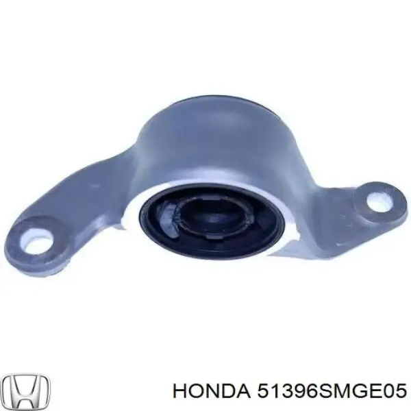 Сайлентблок переднего рычага 51396SMGE05 Honda