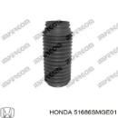 Пыльник стойки передней HONDA 51686SMGE01