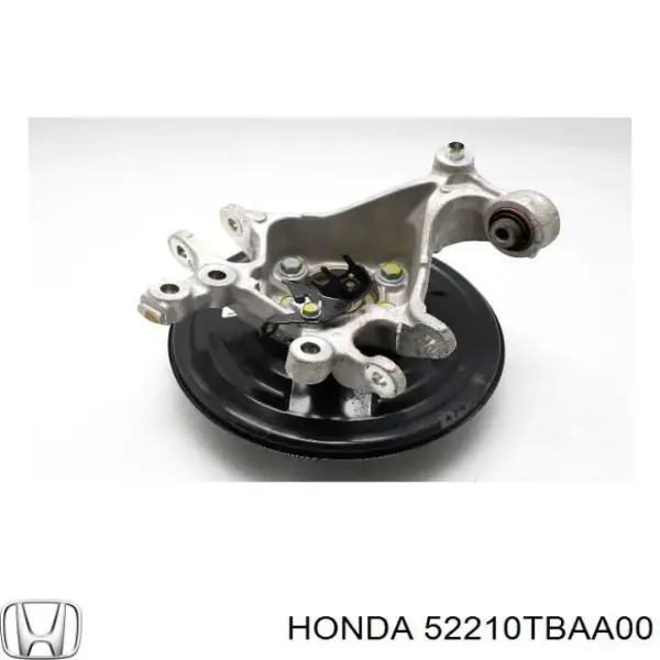 Цапфа задняя правая 52210TBAA00 Honda