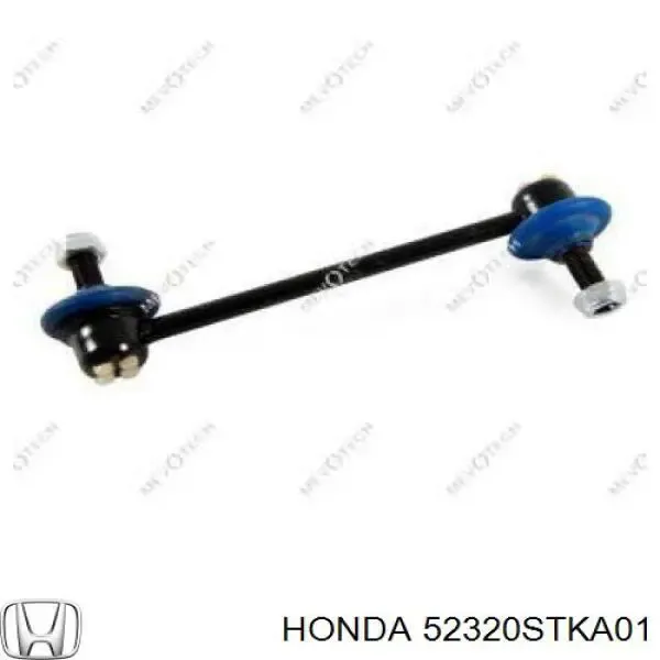 Стойка заднего стабилизатора 52320STKA01 Honda