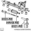 Пыльник рулевого наконечника HONDA 52362S30003