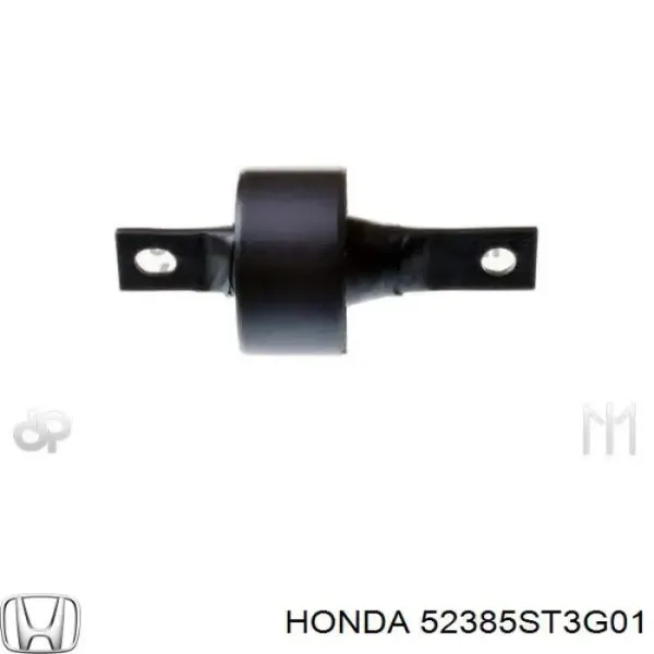 Сайлентблок заднего продольного рычага передний 52385ST3G01 Honda