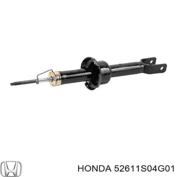 Амортизатор задний 52611S04G01 Honda