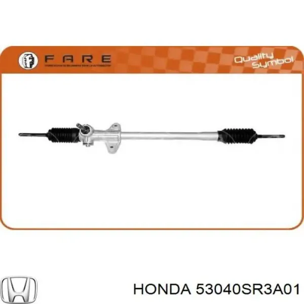 Рулевая рейка 53040SR3A01 Honda