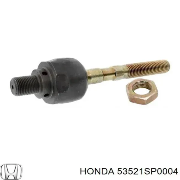 Рулевая тяга 53521SP0004 Honda