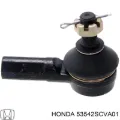 Рулевой наконечник HONDA 53542SCVA01