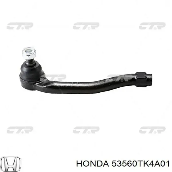 Рулевой наконечник 53560TK4A01 Honda