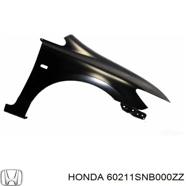 Крыло переднее правое 60211SNB000ZZ Honda