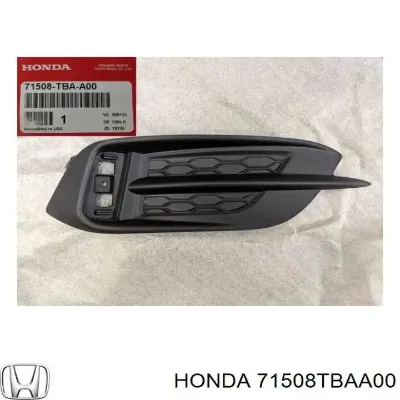 Решетка бампера заднего HONDA 71508TBAA00