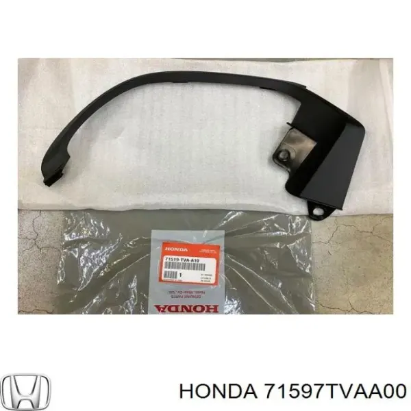 Кронштейн бампера заднего левый 71597TVAA00 Honda