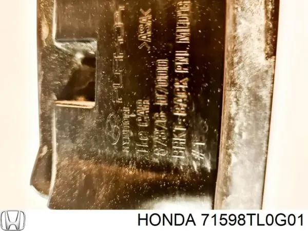 Направляющая заднего бампера левая FP3015961 FPS