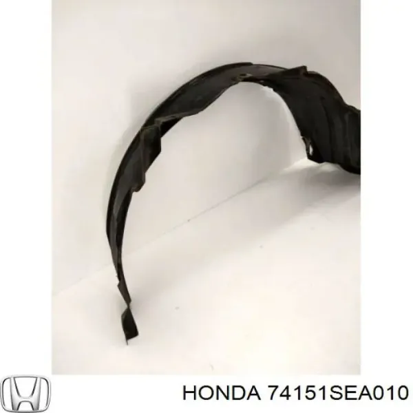 Подкрылок крыла переднего левый Honda Accord VII седан (CL, CM) (2003 - 2008) цена, от