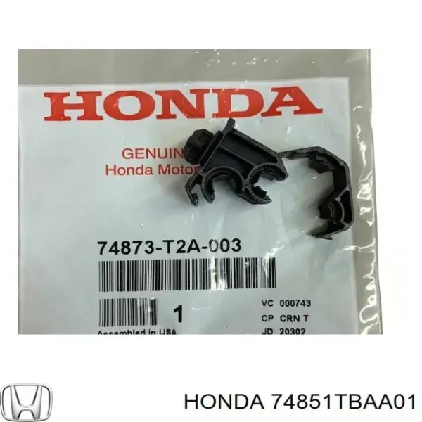 Замок багажника 74851TBAA01 Honda