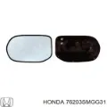 Стекло правого зеркала заднего вида Honda Civic FK, FN