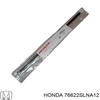 Резинка щетки стеклоочистителя водительская HONDA 76622SLNA12