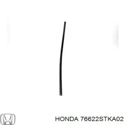 Резинка щетки стеклоочистителя водительская HONDA 76622STKA02