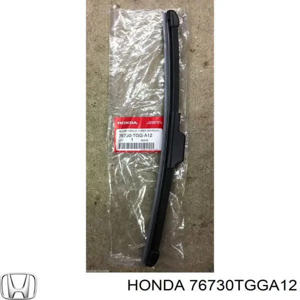  76730TGGA12 Honda