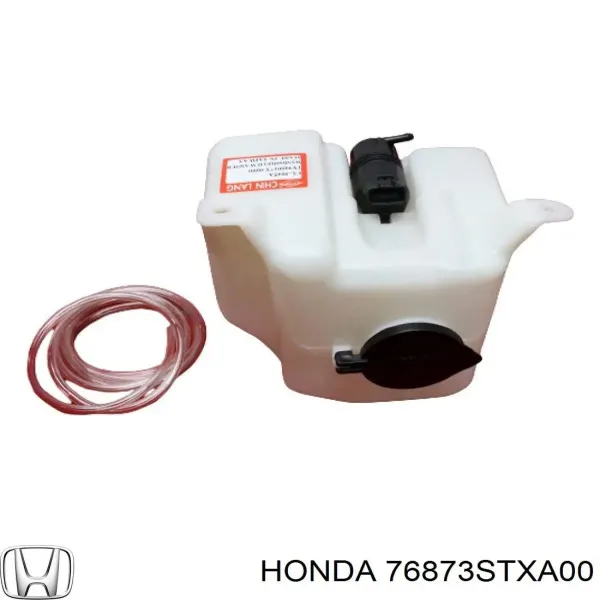 Бачок омывателя лобового стекла Acura MDX II внедорожник (YD2) (2007 - 2009) цена, от