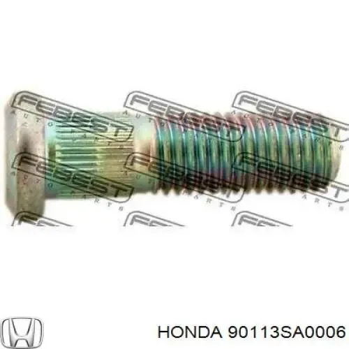 Шпилька колесная задняя 90113SA0006 Honda