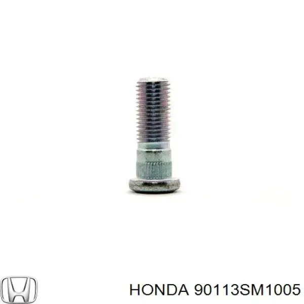Шпилька колесная задняя 90113SM1005 Honda