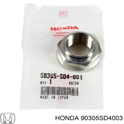 Гайка ступицы передней HONDA 90305SD4003