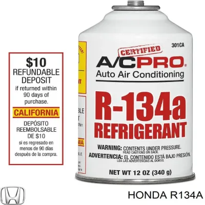 Газ-хладагент HONDA R134A