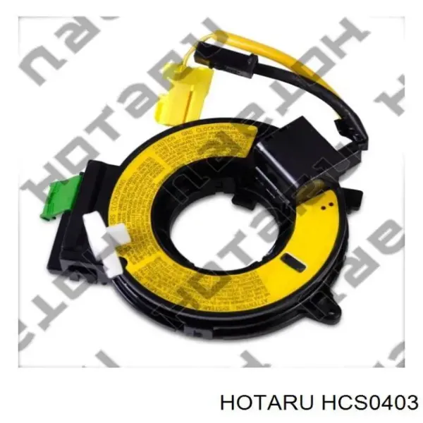 Шлейф руля HCS0403 Hotaru